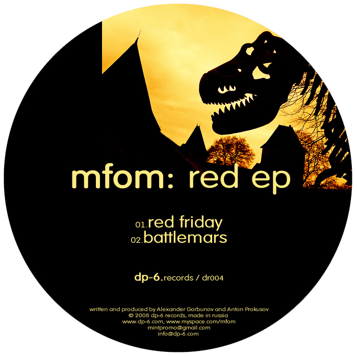 MFoM Red EP DP-6 Records