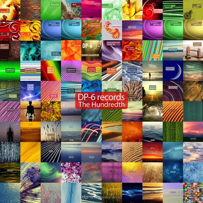 Various: The Hundredth