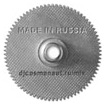 DP-6. Radiotrance presents: Made in Russia. 100% Techno