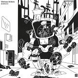 Various: Archive G