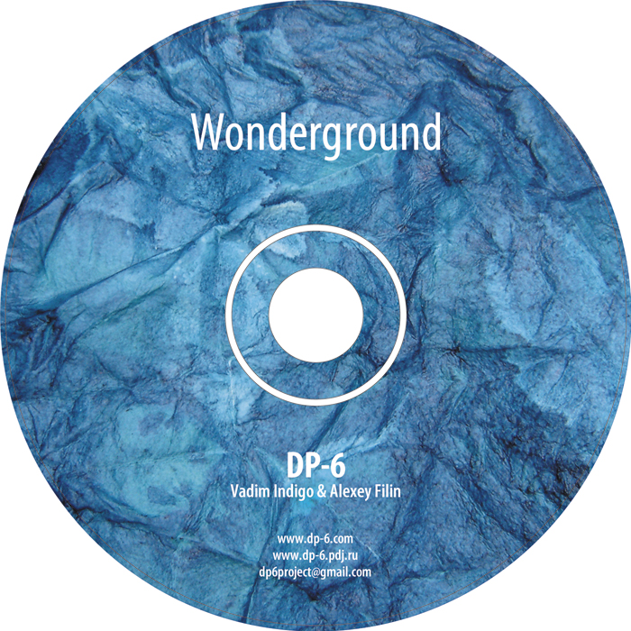 DP-6 - Wonderground